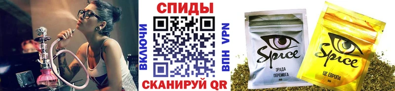 где купить hydra сайт Бутират буратино Тюмень