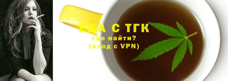 кракен зеркало  Тюмень  Canna-Cookies конопля 