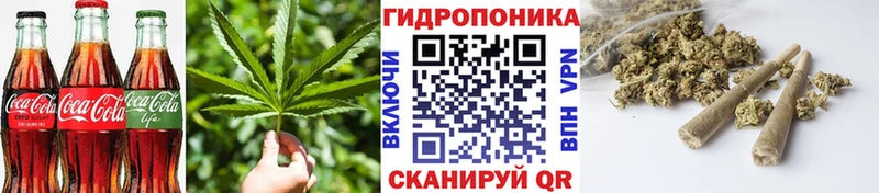 Еда ТГК конопля  ссылка на мегу вход  Тюмень 