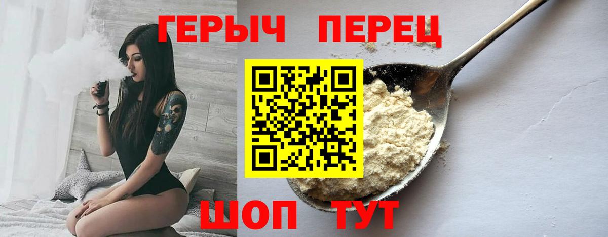 ГАШ  ЭКСТАЗИ  COCAIN  Бошки Шишки  Мефедрон кристаллы  Гашиш  МАРИХУАНА  Тюмень  APVP СК кристаллы 