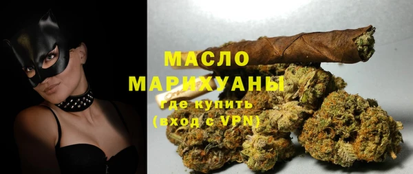 сатива Михайлов