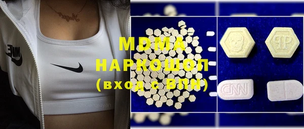 метадон Михайловск