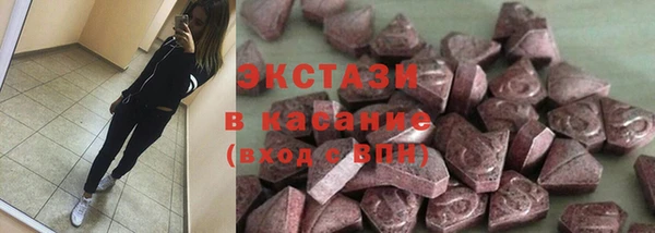 метадон Михайловск