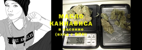 метадон Михайловск