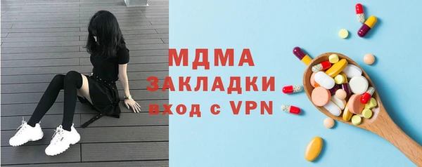сатива Михайлов