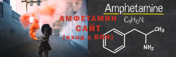 метадон Михайловск
