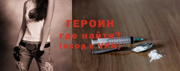 метадон Михайловск
