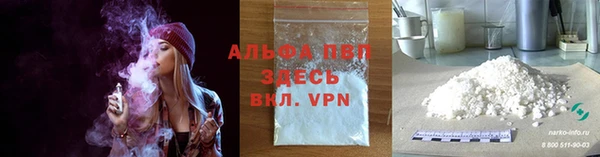 сатива Михайлов