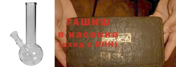 сатива Михайлов