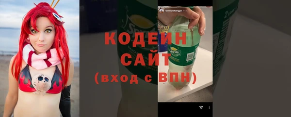 метадон Михайловск