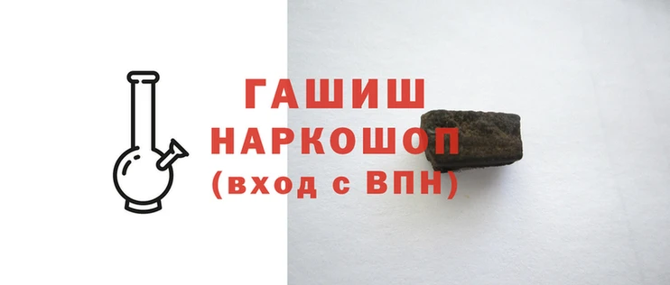 метадон Михайловск