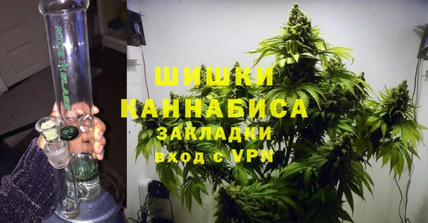 метадон Михайловск