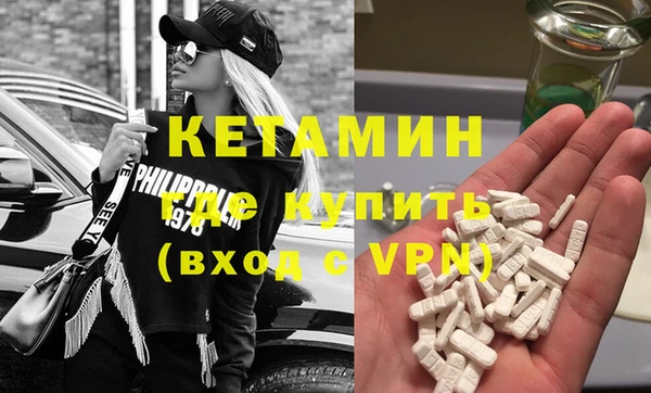 сатива Михайлов