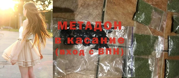 MESCALINE Михайловка
