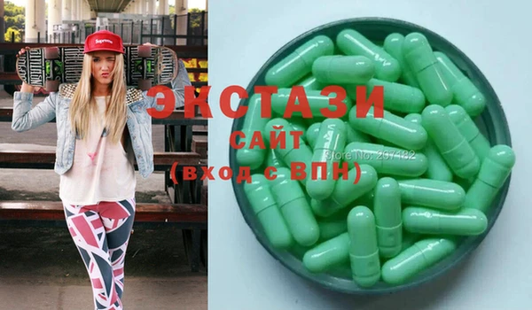 метадон Михайловск