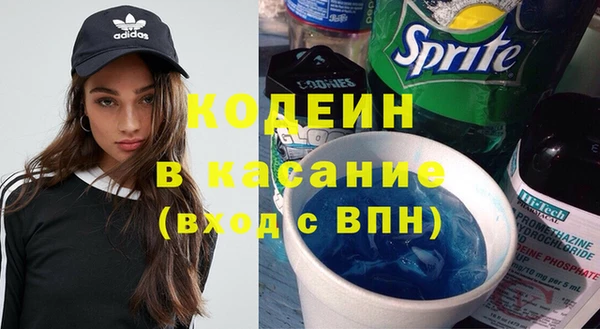 сатива Михайлов