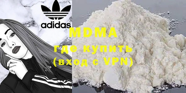 MESCALINE Михайловка