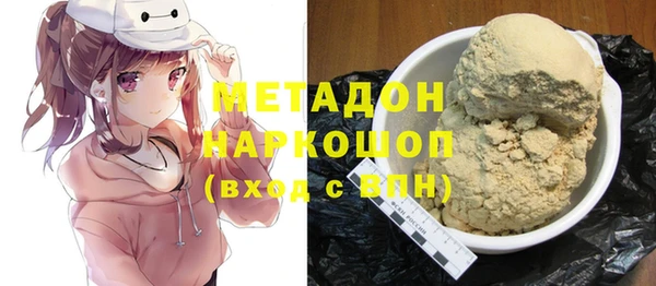 сатива Михайлов