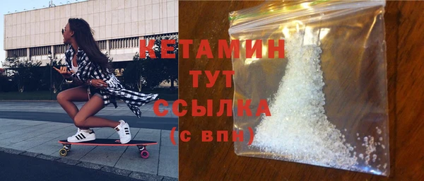 метадон Михайловск