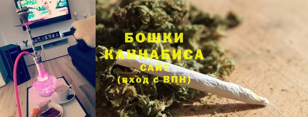 метадон Михайловск