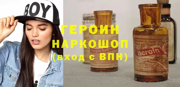 сатива Михайлов