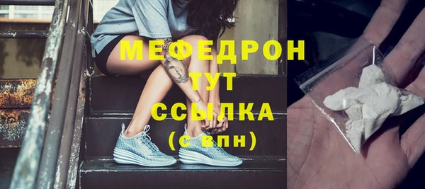 метадон Михайловск