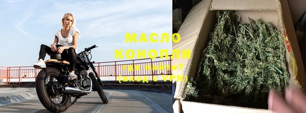 MESCALINE Михайловка