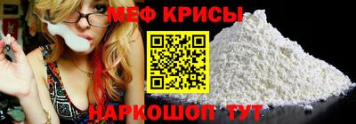твердый Коммунар