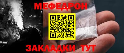 ALPHA PVP Комсомольск-на-Амуре