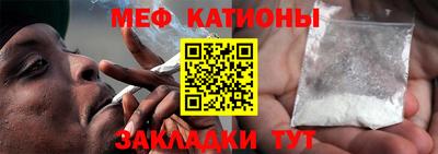 ALPHA PVP Комсомольск-на-Амуре