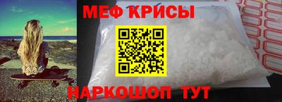 ПСИЛОЦИБИНОВЫЕ ГРИБЫ Балашиха