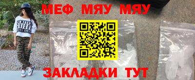 твердый Коммунар