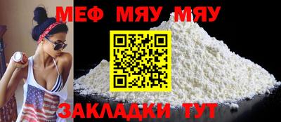ALPHA PVP Комсомольск-на-Амуре