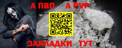 твердый Коммунар