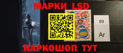 твердый Коммунар