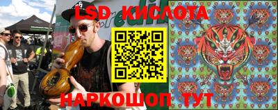 ПСИЛОЦИБИНОВЫЕ ГРИБЫ Балашиха