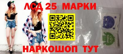 ПСИЛОЦИБИНОВЫЕ ГРИБЫ Балашиха