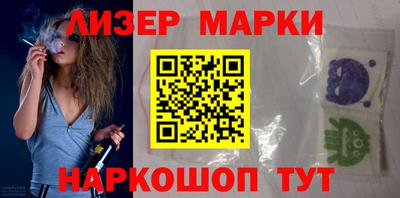 ПСИЛОЦИБИНОВЫЕ ГРИБЫ Балашиха