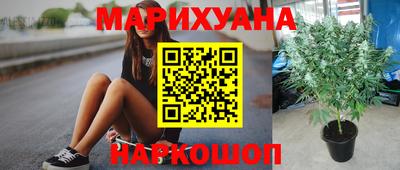 соль курить ск Балаково