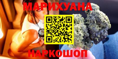 ALPHA PVP Комсомольск-на-Амуре