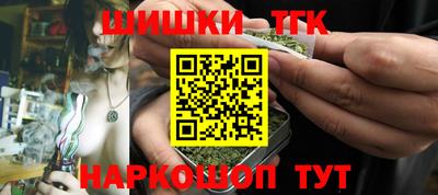 ПСИЛОЦИБИНОВЫЕ ГРИБЫ Балашиха