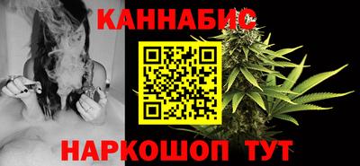 соль курить ск Балаково