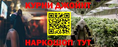 ALPHA PVP Комсомольск-на-Амуре