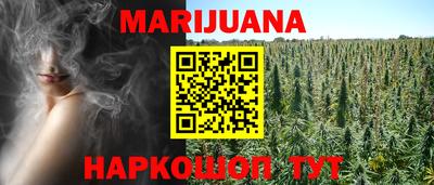 твердый Коммунар