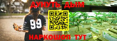 твердый Коммунар