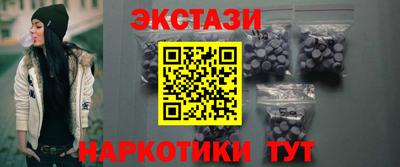 твердый Коммунар