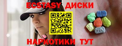 мефедрон мука Азнакаево