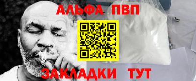 ПСИЛОЦИБИНОВЫЕ ГРИБЫ Балашиха