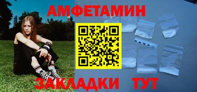 твердый Коммунар