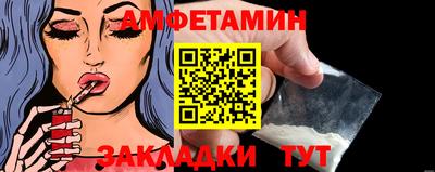 твердый Коммунар